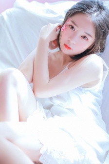 是你